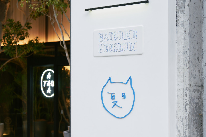 ホテルタウクマモト