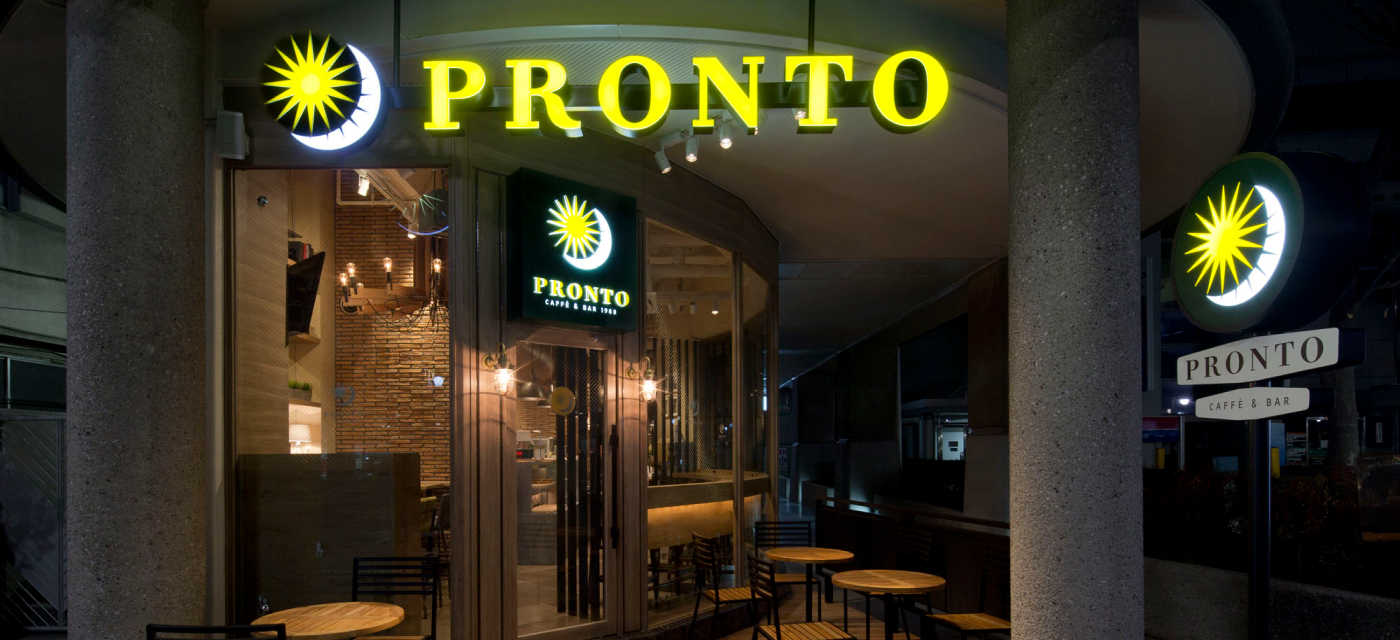 画像:PRONTO