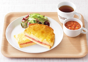 画像:クロックムッシュプレート