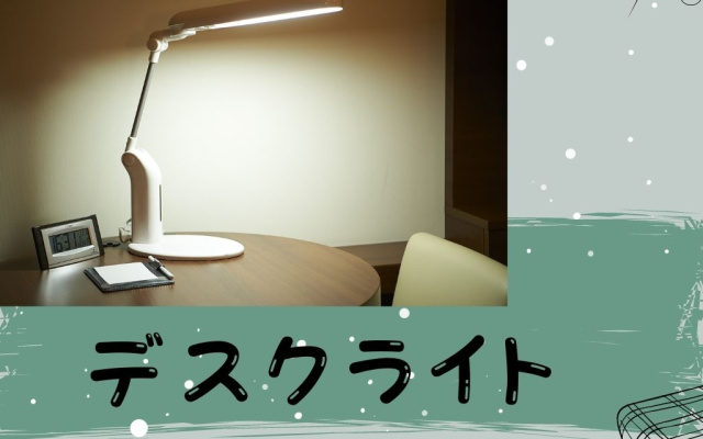 写真：レンタルアイテム