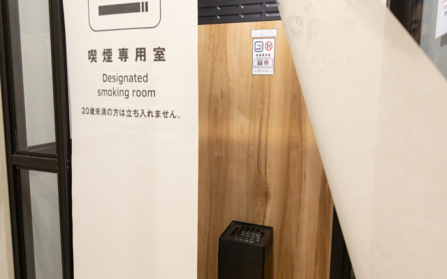 喫煙ブース