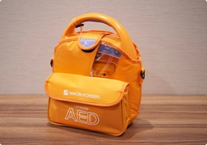 写真：AED