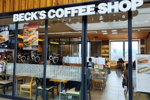 写真:BECK'S COFFEE SHOP外観