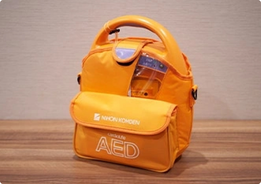 AED