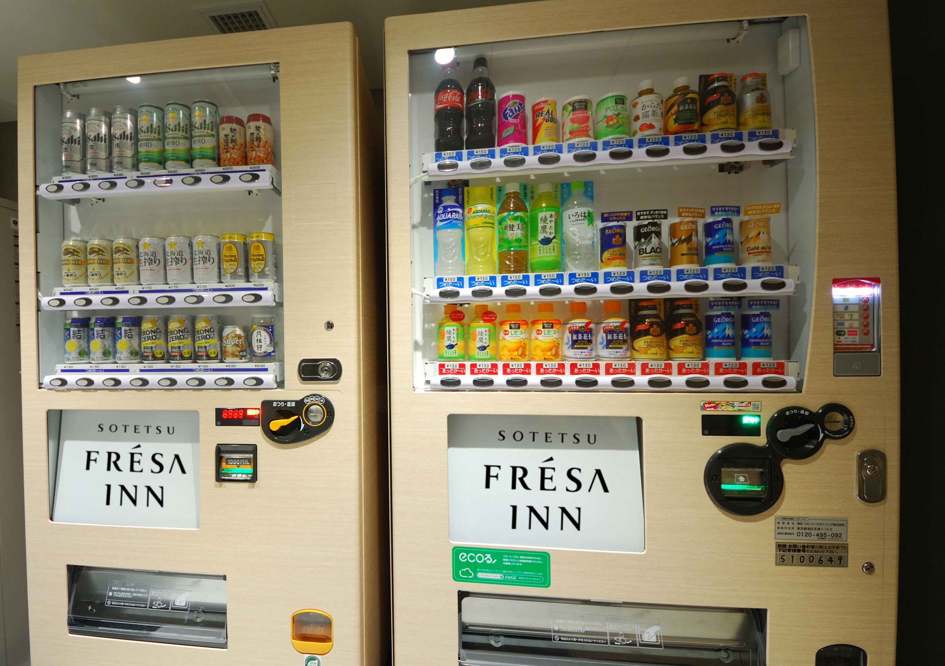 画像：自動販売機