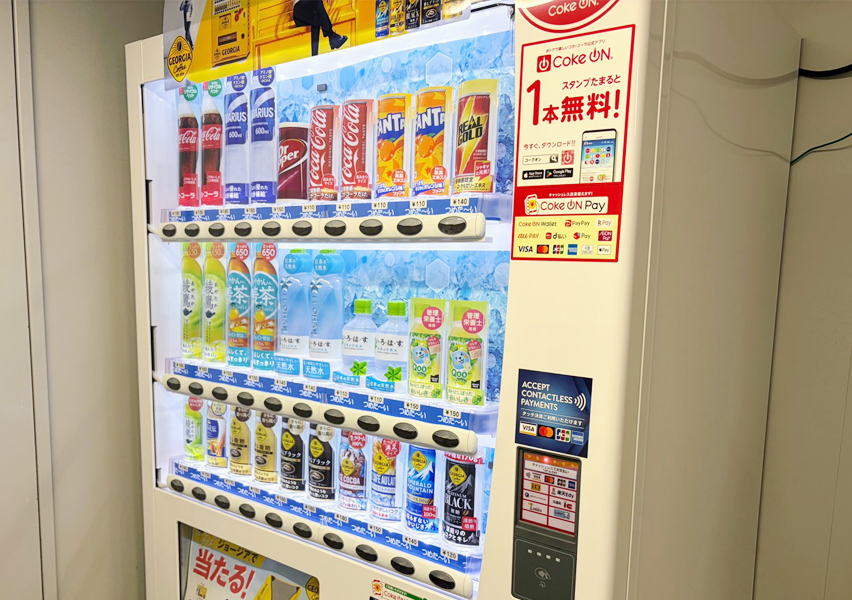 自動販売機コーナー