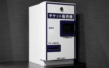 VOD(ビデオ・オン・デマンド)