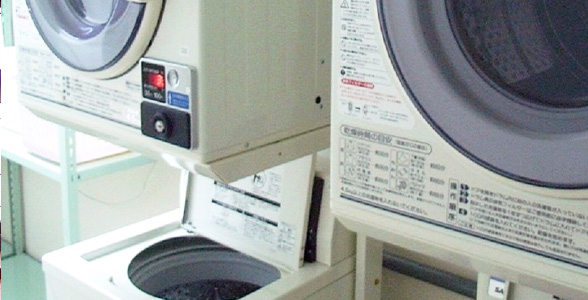 投幣式洗衣處