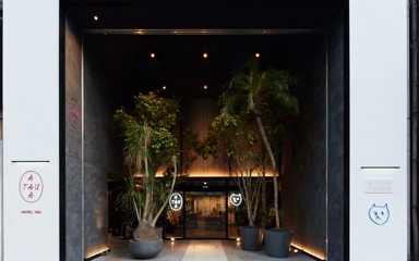 HOTEL TAU, KUMAMOTO（ホテル タウ クマモト）