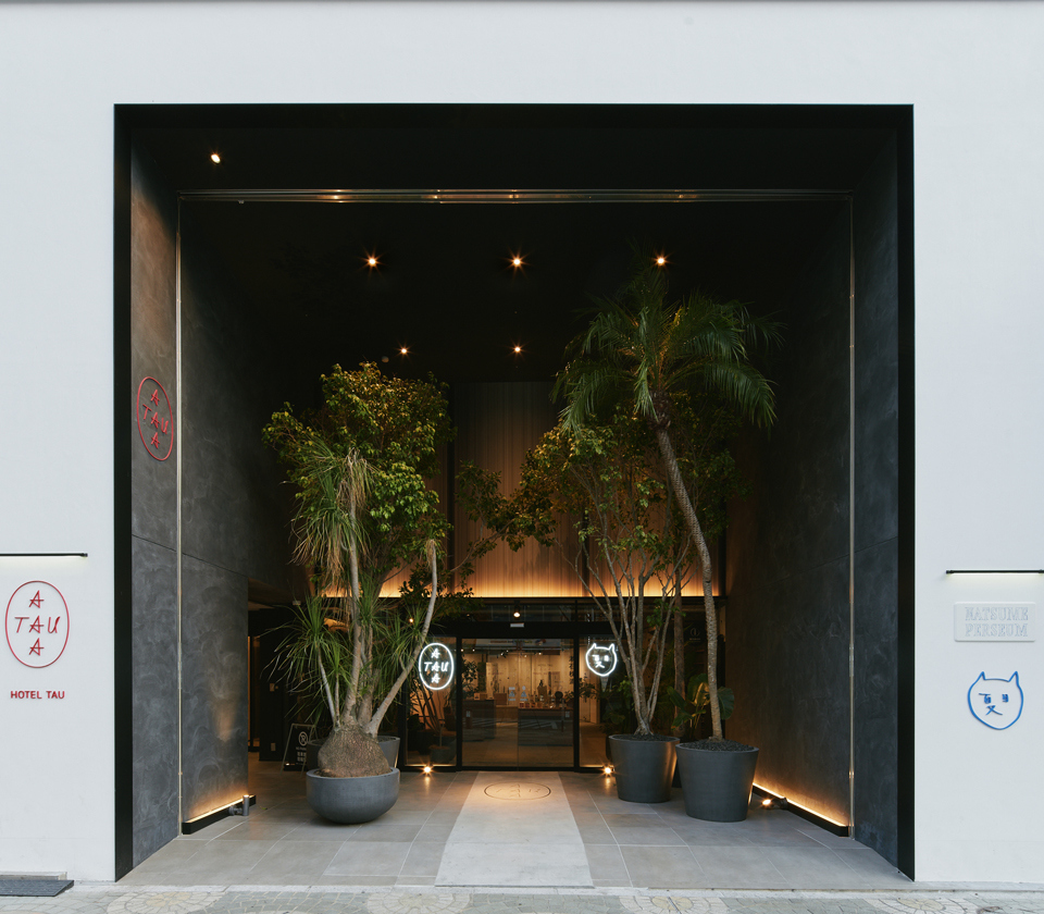 HOTEL TAU, KUMAMOTO 一個獨特的旅程,