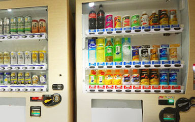 Vending Machines