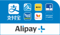 Alipay+