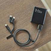 携帯充電器