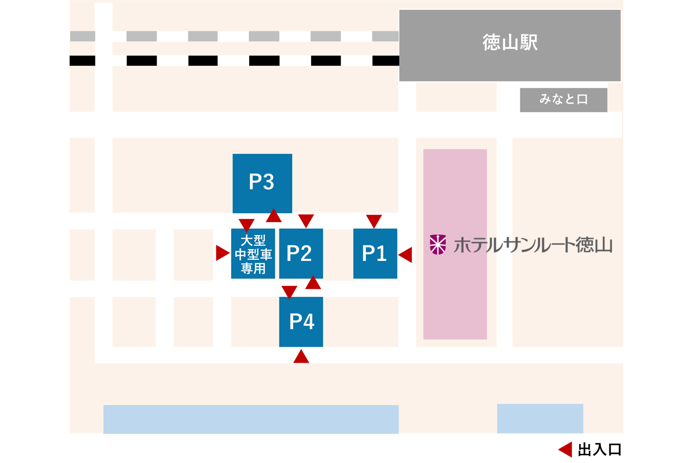 駐車場（無料）