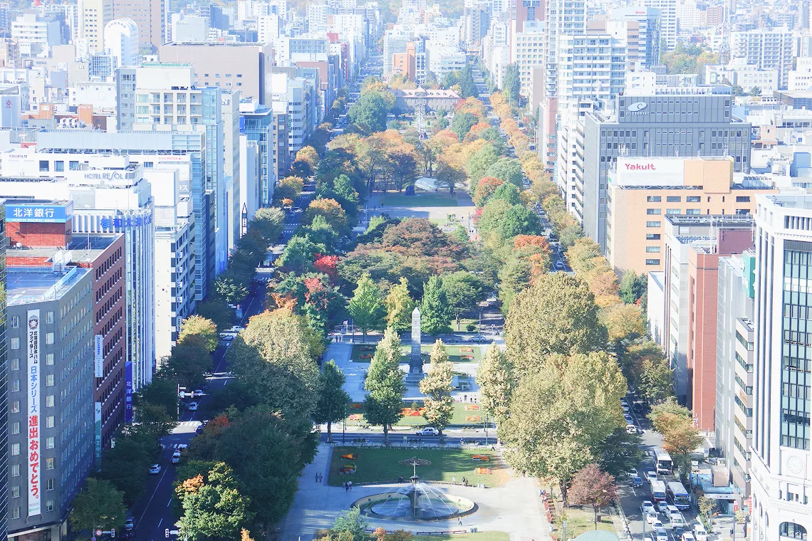 地方創生への取り組み